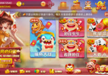 mg娱乐电子-MG娱乐电子，探索科技娱乐的新纪元-mg娱乐电子
