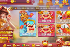 mg电子游戏娱乐-MG电子游戏娱乐，展现数字时代下的娱乐创新与实践-mg电子游戏娱乐