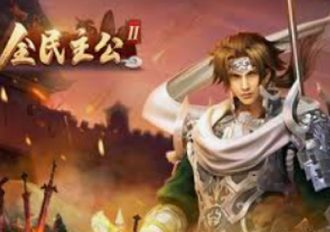 冰球突破豪华版888-探索冰球突破豪华版888，激情与技巧并重的冰上盛宴-冰球突破豪华版888
