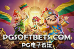 冰球突破豪华版888-冰球突破豪华版888，技术与激情的完美融合-冰球突破豪华版888