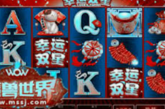 电子游艺mg-电子游艺MG，新时代的娱乐革命-电子游艺mg