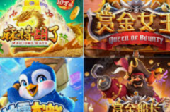 mg电子游戏送彩金-MG电子游戏，送彩金背后的乐趣与挑战-mg电子游戏送彩金