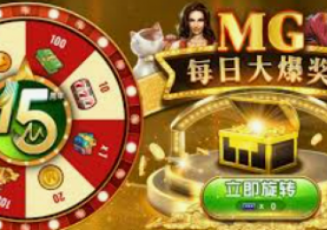 mg电子游戏免费试玩-免费试玩 MG 电子游戏，探索娱乐新世界的钥匙-mg电子游戏免费试玩