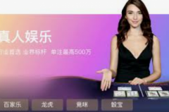 mg电子游艺-MG电子游艺，探索未来娱乐的新篇章-mg电子游艺