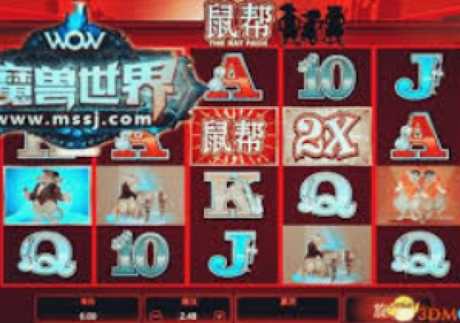 mg娱乐电子网站-MG娱乐电子网站，探索现代数字娱乐新境界-mg娱乐电子网站