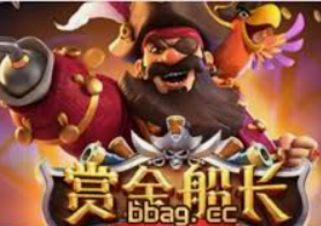 财富派克黄金-财富派克黄金，重塑黄金投资新纪元-财富派克黄金