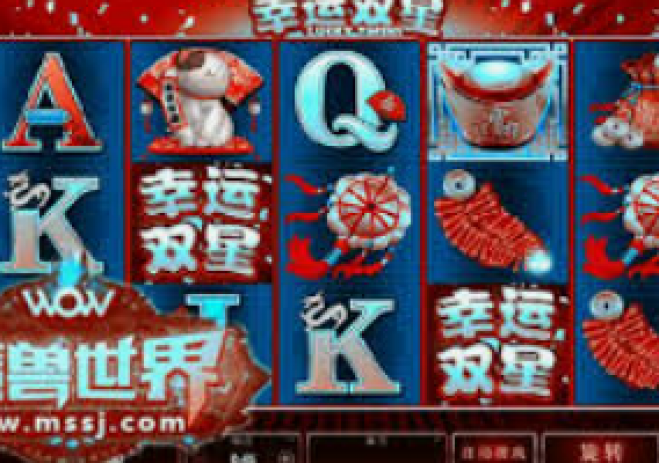 迈向新时代的娱乐革命，电子游艺MG