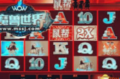 mg电子注册送38-MG电子注册惊喜，38元大礼等你拿！mg电子注册送38