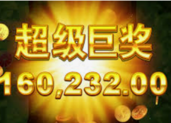 mg娱乐电子网站-MG娱乐电子网站，创新与娱乐的交汇点-mg娱乐电子网站