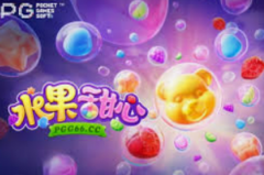 MG电子美丽骷髅-MG电子，解锁美丽骷髅背后的科技魔法-MG电子美丽骷髅
