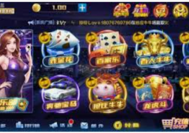 mg电子注册送38-MG电子注册惊喜，解锁38元新人大礼，探索在线娱乐新纪元-mg电子注册送38