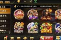 mg游戏官网-MG游戏官网，探索虚拟世界的奇幻之旅-mg游戏官网