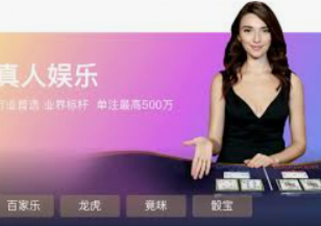 MG电子模拟器-探索未知，体验未来，MG电子模拟器带来的科技创新与娱乐新境界-MG电子模拟器