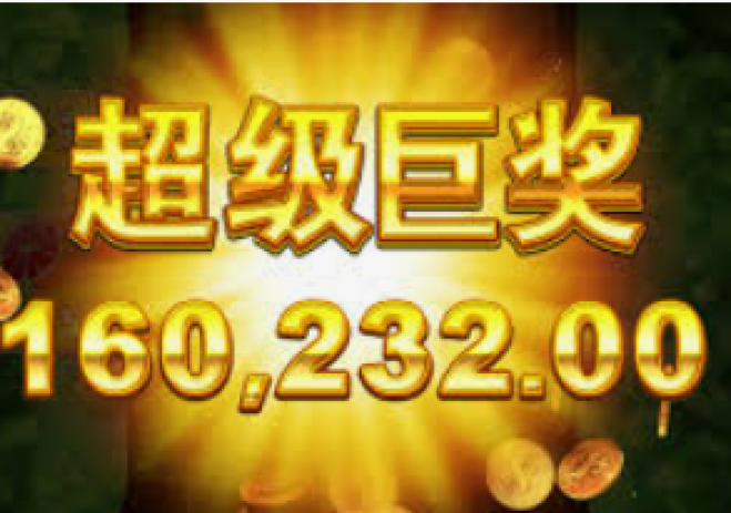MG娱乐电子网站概览