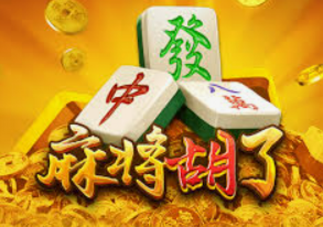 MG电子财富派克黄金-MG电子财富，派克黄金的投资价值与市场分析-MG电子财富派克黄金