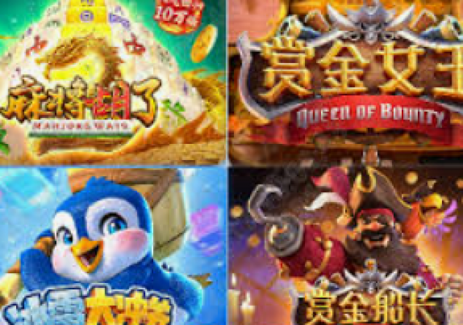 定义与特点