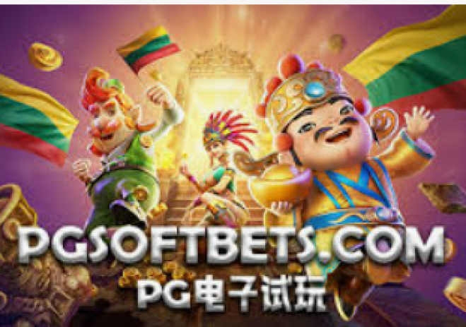 MG电子幸运双星-探索MG电子幸运双星的魅力，规则解析与策略探讨-MG电子幸运双星